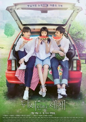 Download Reunited Worlds (Season 1) Hindi Dubbed (ORG) Complete All Episodes 480p 720p & 1080p WEB-DL