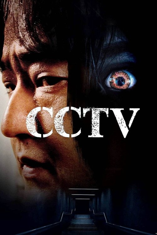 Download CCTV (2021) WEB-DL Dual Audio {Hindi-Korean} 480p [350MB] | 720p [840MB] | 1080p [1.8GB]