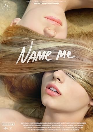 Download [18+] Name Me (2014) Dual Audio {Hindi-Russian} BluRay 480p [300MB] | 720p [800MB] | 1080p [1.4GB]