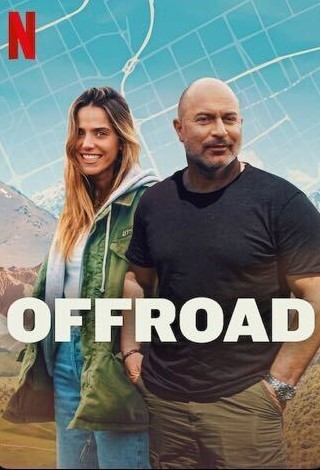 Download Off Road (2025) Season 1 Dual Audio {Hindi-English} NetFlix WEB Series 480p, 720p & 1080p WEB-DL ESub